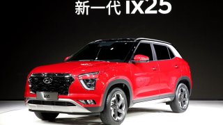 Hyundai ix25 - Šanghaj 2019
