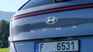 Hyundai Kona Electric nový