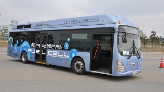 Hyundai City Bus FCEV 