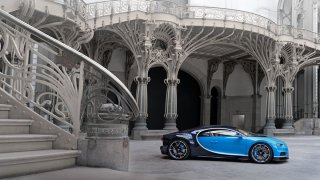 Bugatti Chiron ve skutečném světě - Obrázek 7