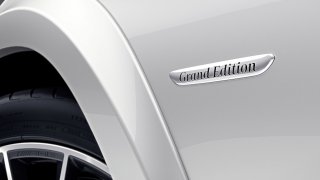 Mercedes-Benz GLS Grand Edition 7