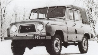 GAZ-469