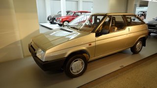 Fotr v Česku - Škoda Muzeum