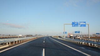 dálnice D11