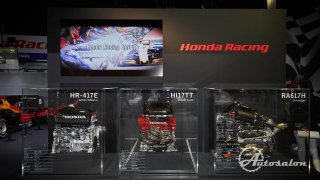 Honda Racing motory